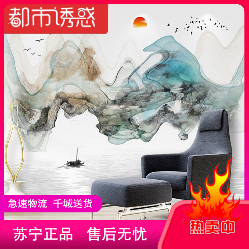 都市诱惑墙纸 墙布diy壁纸壁画定做定制简约客厅墙布无缝卧室背景墙壁纸 北欧墙纸美式无缝加绒无纺布 平方仅墙纸都市诱惑 价格图片品牌报价 苏宁易购科诺尔家装专营店