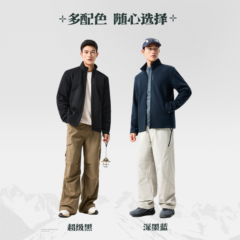 361°运动外套男新款针织加绒外套舒适常规上衣高清大图