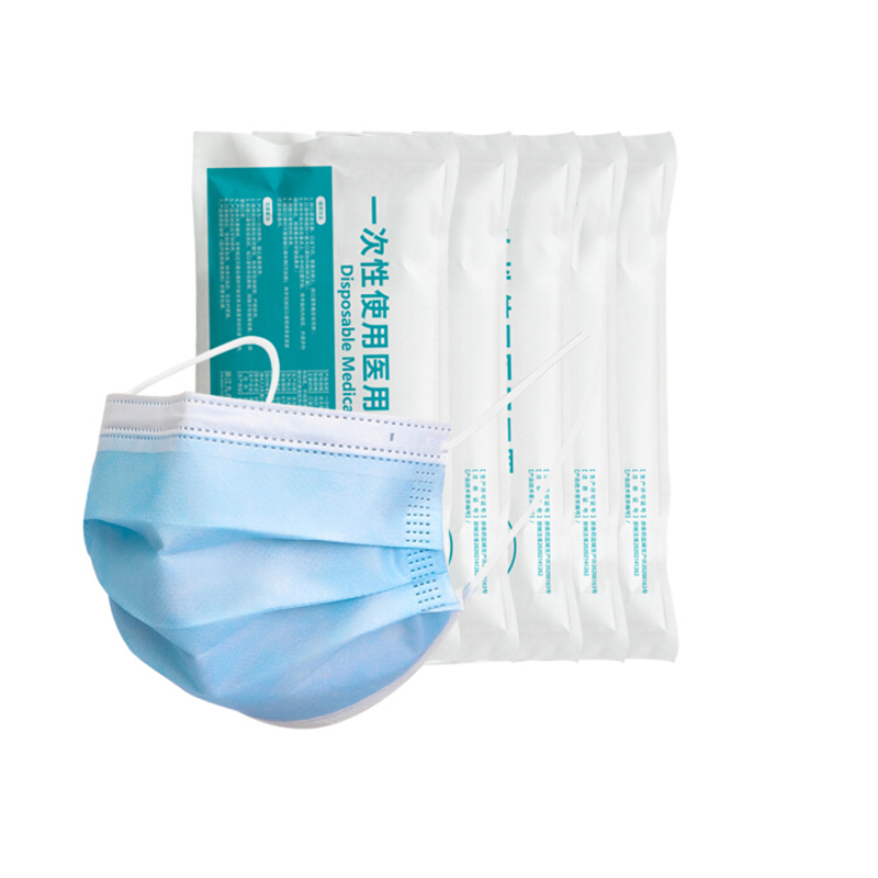 朝美一次性口罩50只盒三层防护