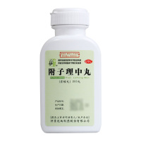 仲景 附子理中丸养胃(浓缩丸)200丸
