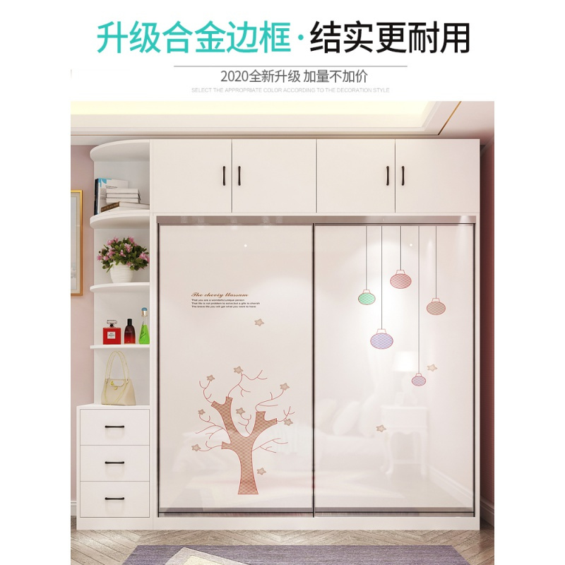 尋木匠推拉衣柜简约现代经济型实木质卧室组装滑衣橱房移衣柜