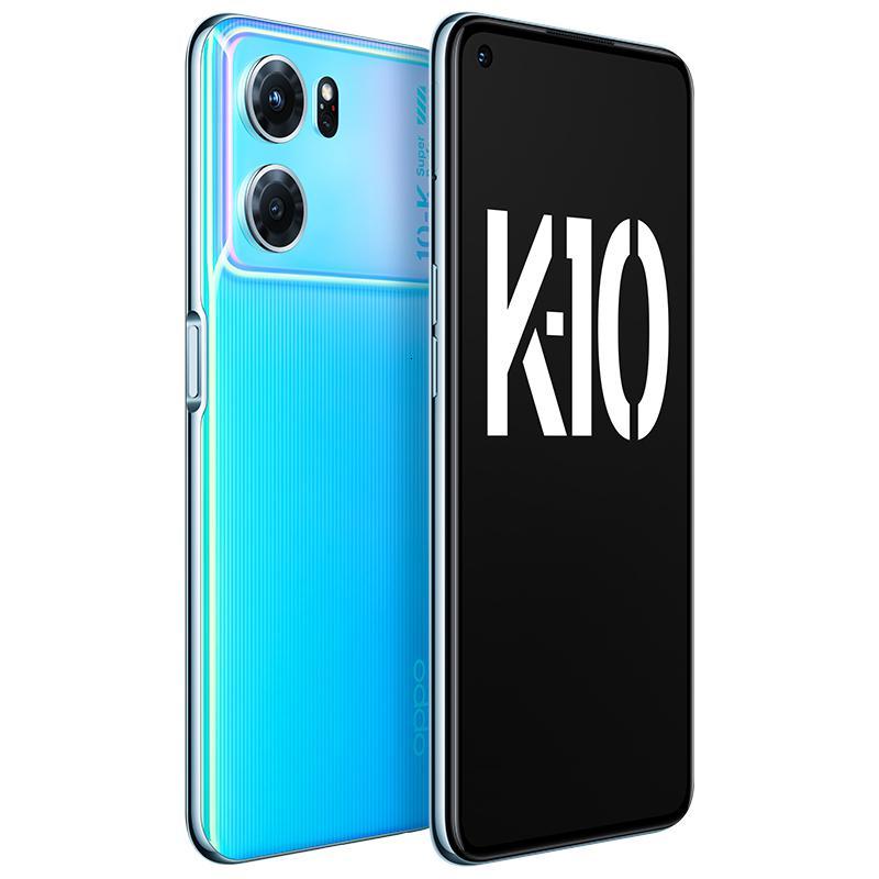 OPPO K10 冰魄蓝 12GB+256GB 6400W超清三摄 天玑8000MAX芯片 67W超级闪充 120Hz屏幕 大电池拍照游戏手机oppok10