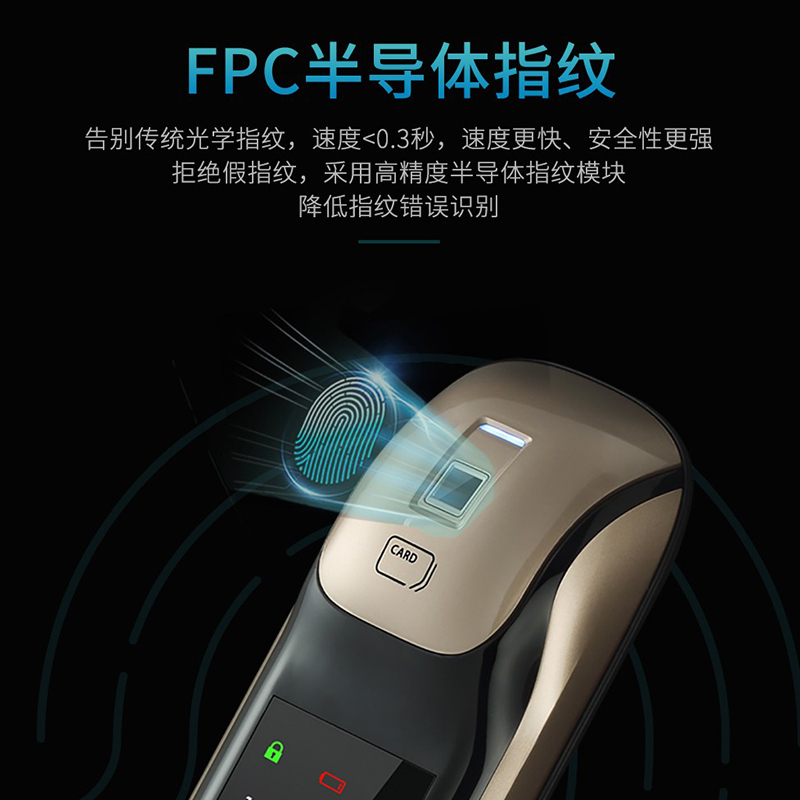 西门子(SIEMENS)指纹锁智能锁家用防盗门锁进口密码锁电子锁C627 深空灰