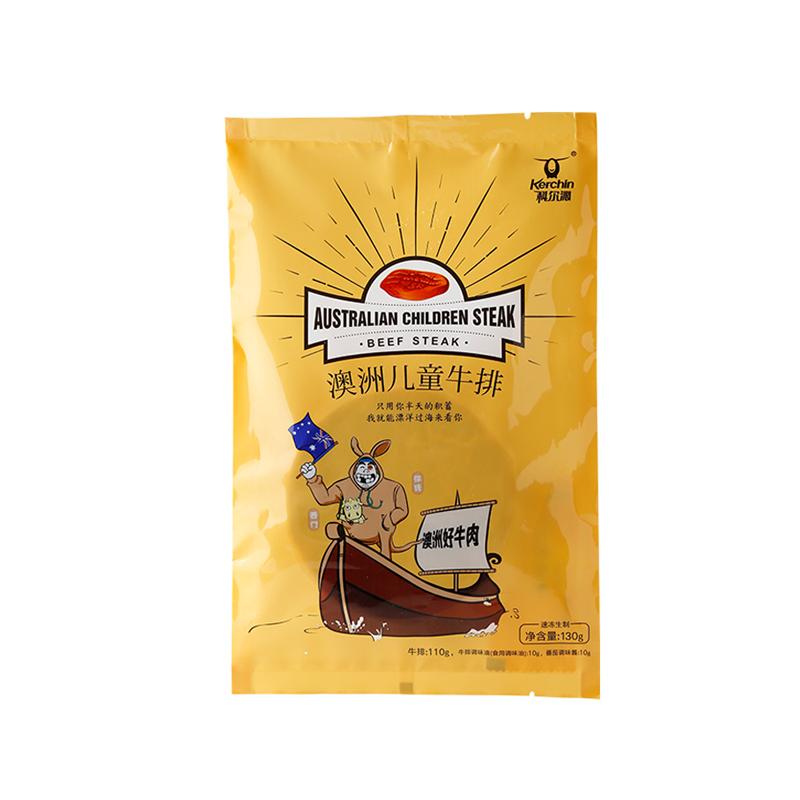 科尔沁 速冻牛肉 儿童牛排 澳洲进口原料 袋装130g