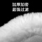 鱼缸过滤毯魔毯魔袋加厚高密度棉干湿净化袋高材料生化藤棉专用