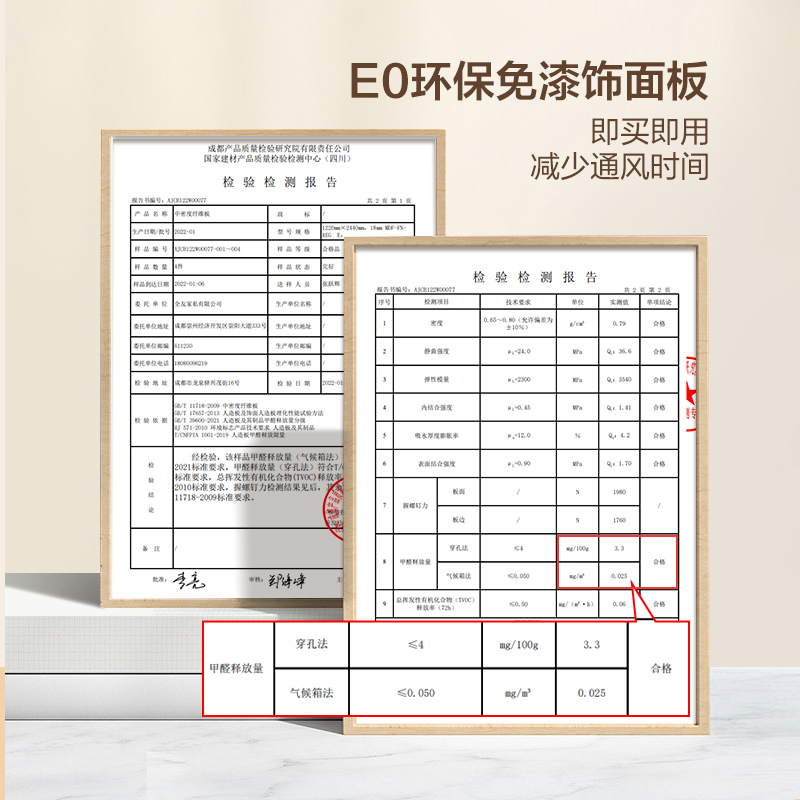 全友家居双人床卧室板式床现代简约卧室床床垫衣柜组合成套家具套装大床1高清大图