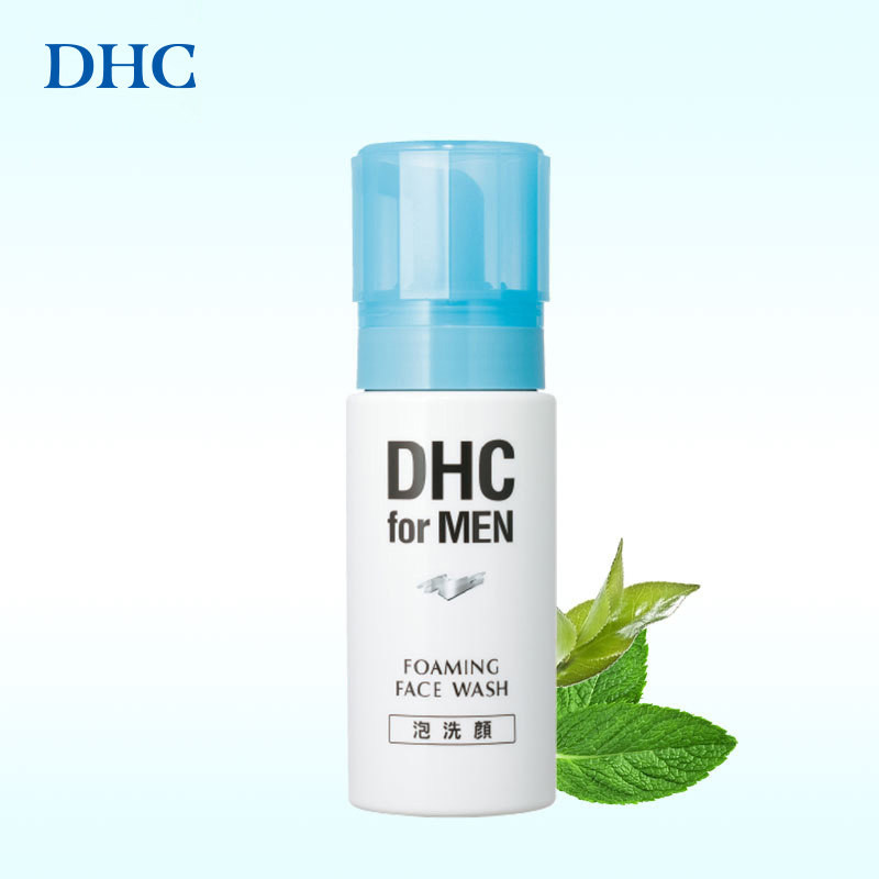 DHC男士洁面泡沫150ml温和不刺激清洁清透弱酸性洁面泡沫高清大图