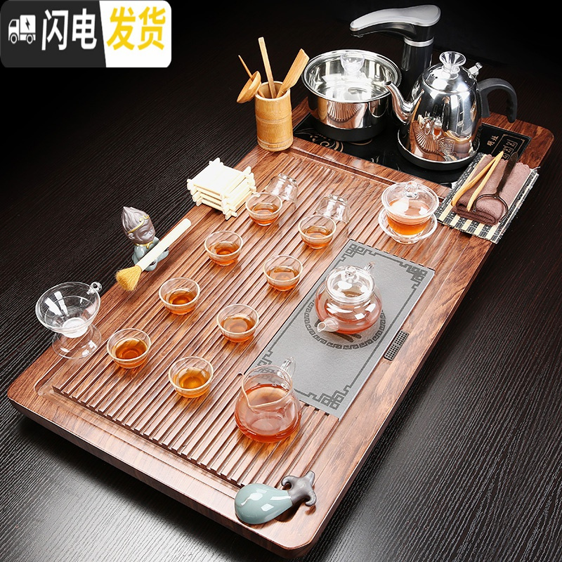 三维工匠紫砂茶具套装家用全自动茶盘功夫茶杯茶台实木茶道简约客厅办公室 鸿福茶盘玲珑 30件