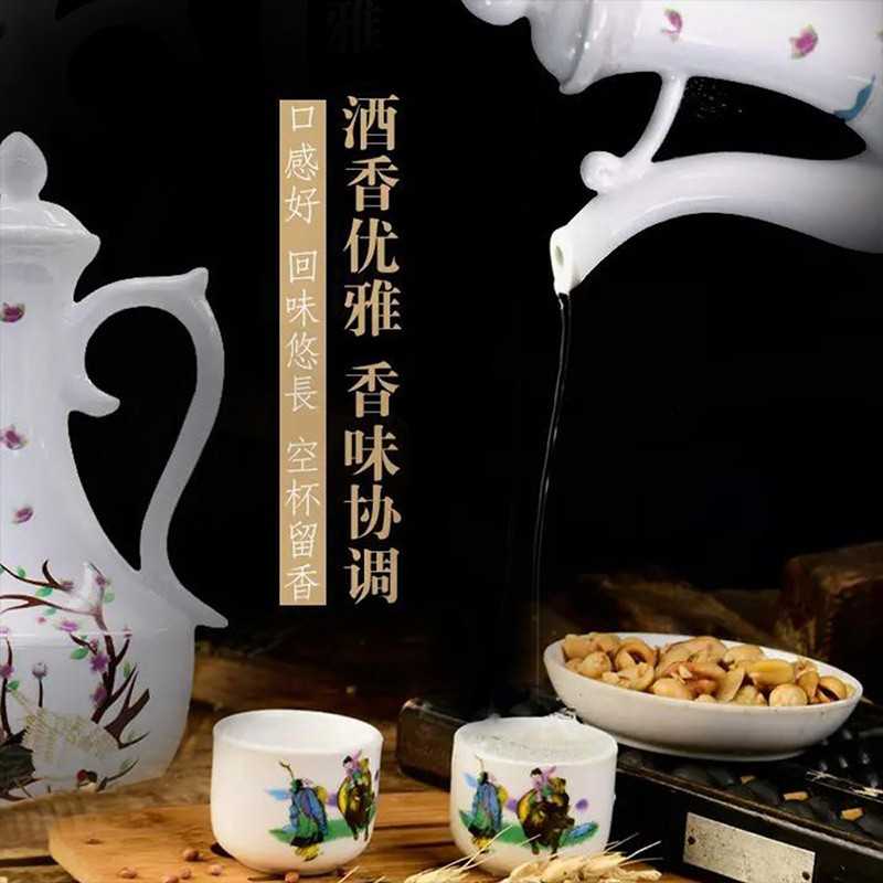 山西杏花村 汾杏珍藏原浆仙鹤延年酒 53度清香型白酒 475ml*6瓶整箱装