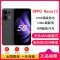 [全新]OPPO Reno13 午夜黑 12GB+256GB 天玑8350芯 80W超级闪充 0IS光学防抖 5G手机