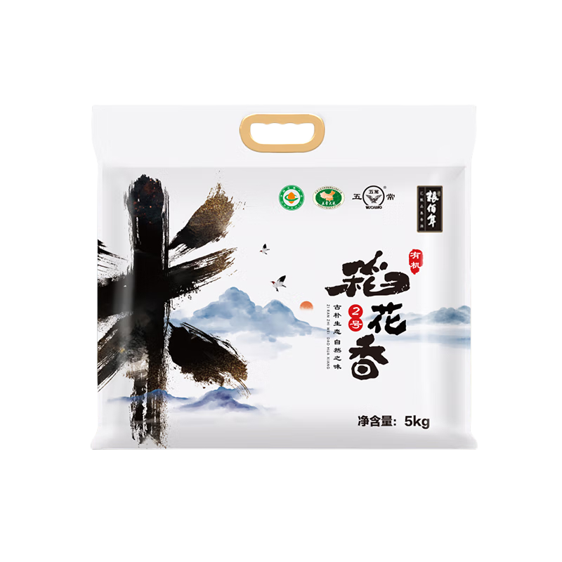 粮佰年五常 有机稻花香2号大米5kg (真空米砖袋)
