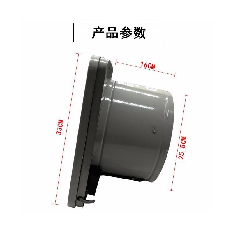 厨房排气扇10寸强力家用窗式高速抽风机排风扇全金属抽油烟换气扇|带盖灰色 10寸风机+3米管+卡扣一个