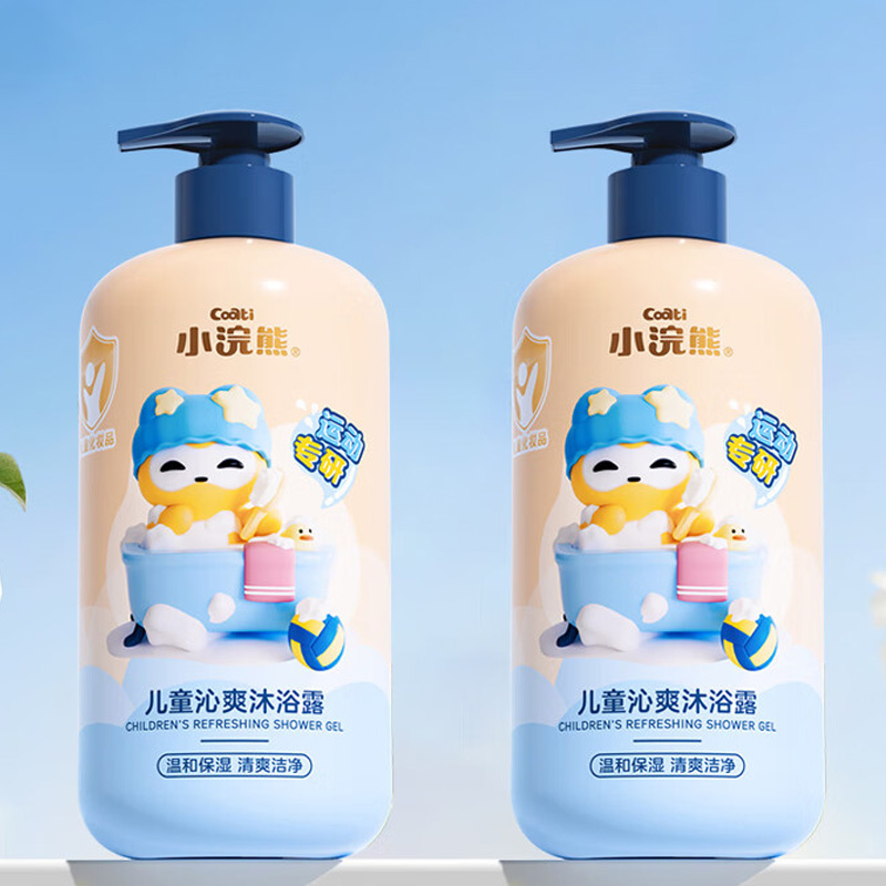 小浣熊沐浴露500ml*2瓶沁爽洁净水嫩保湿zb22026*2高清大图