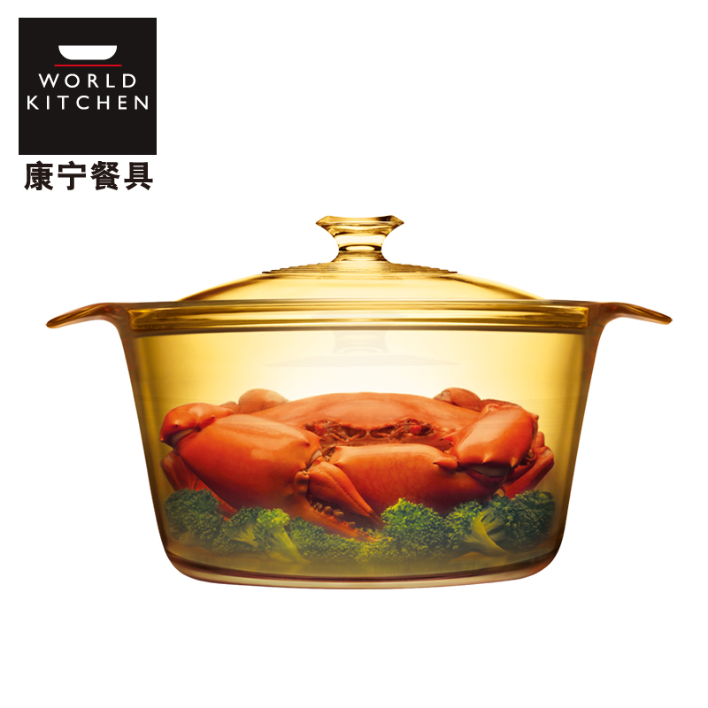 美国康宁(VISIONS)VS55晶彩透明锅5.5L家用玻璃锅砂锅深汤锅炖锅