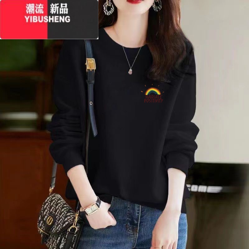 YIBUSHENG无帽薄款卫衣女春秋2023新款设计感小众加绒加厚宽松长袖上H M适合80-110斤 黑色-红小彩虹薄款