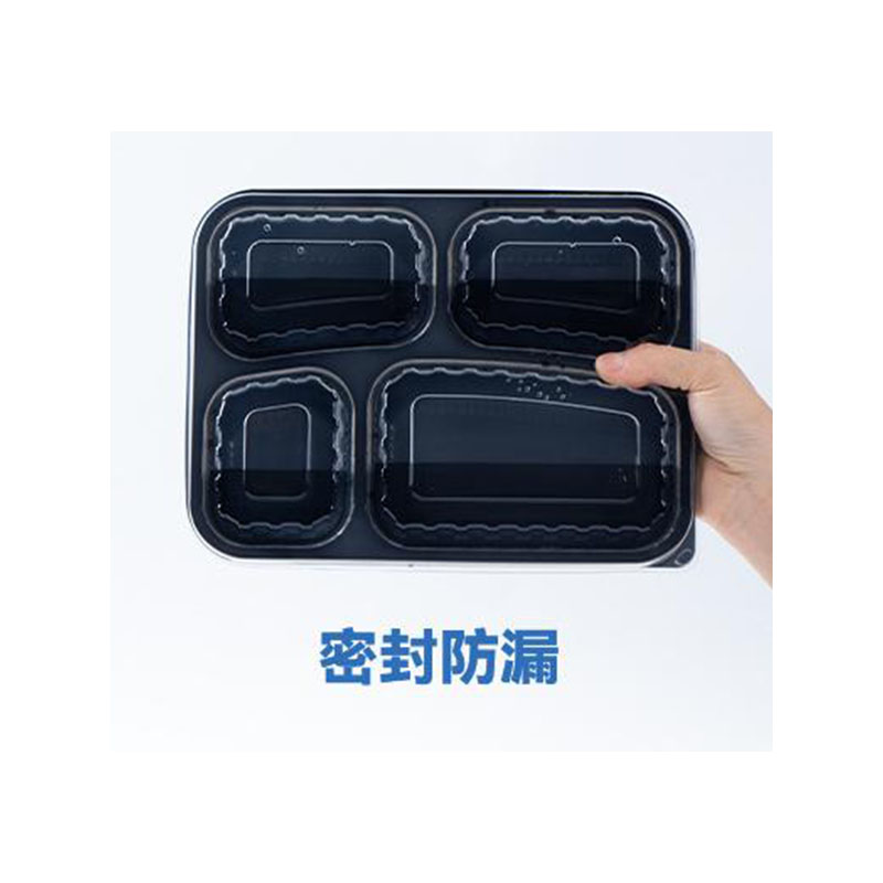 星宇奥润 一次性餐盒 五格 个