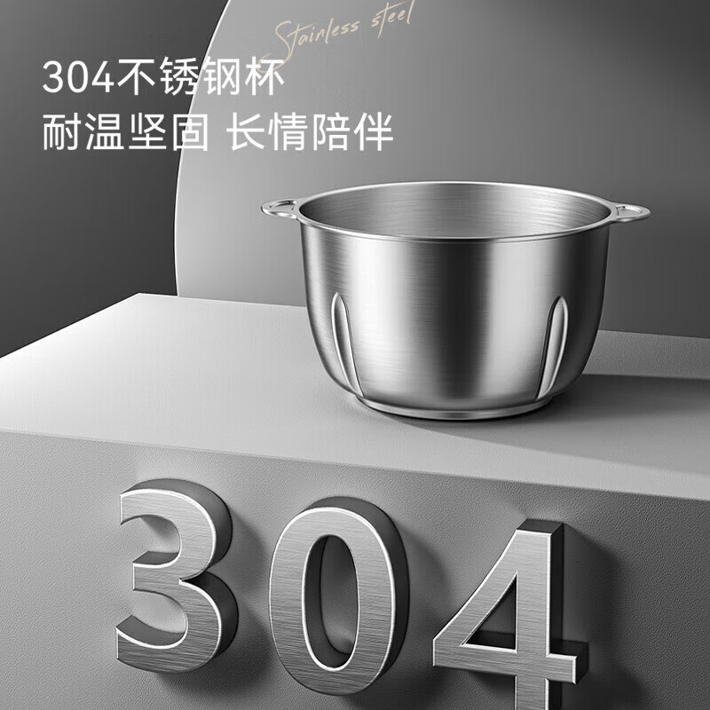 小熊(Bear)绞肉机家用绞馅机碎肉机电动多功能料理搅拌2.6L打肉饺子肉馅蒜蓉机切碎机全钢机身 QSJ-L05H7高清大图