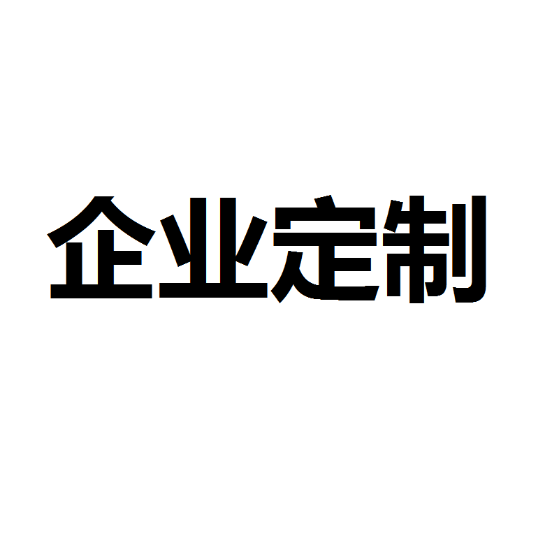 臻远 ZY-CBGA-22 工厂车间电子存包柜刷卡条码自编投币型智能储物柜 48门人脸识别款(单位 /个)