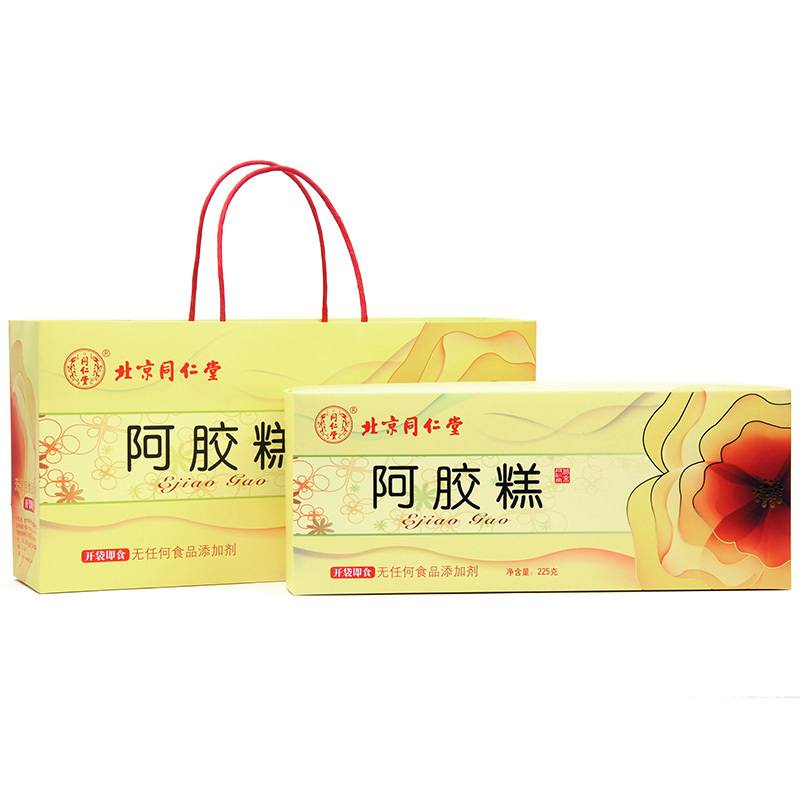 北京同仁堂原味阿胶糕225g 礼盒装 送礼佳品 即食阿胶膏 男士女士型 手工熬制固元膏