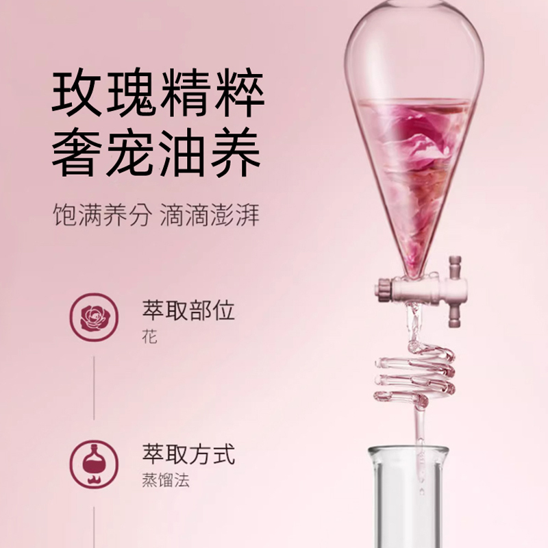 北京同仁堂全身按摩玫瑰精油发热通经络舒缓精华液肩颈开背刮痧推拿驱寒2瓶高清大图