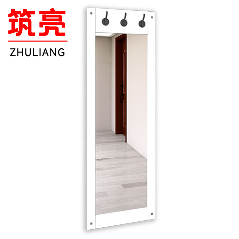 筑亮 挂衣镜 1.2m白色 个高清大图