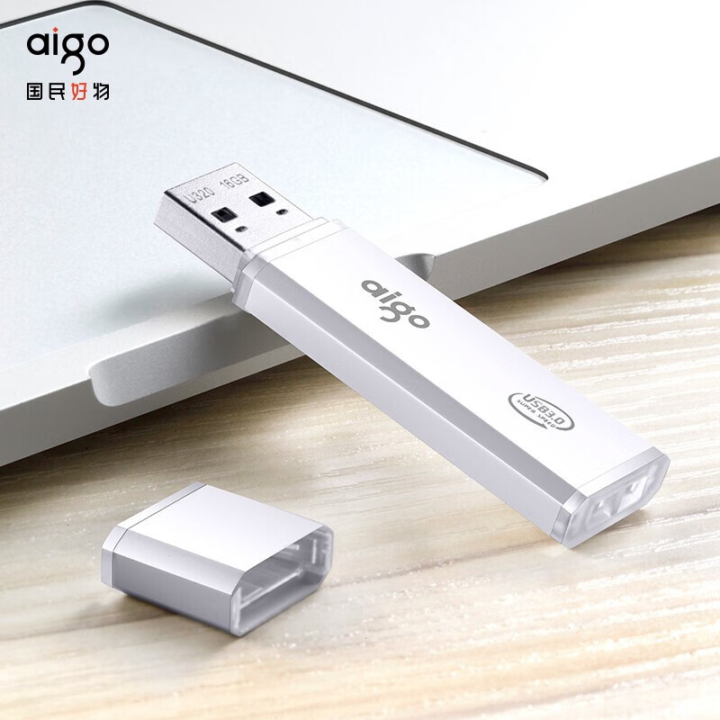 爱国者 U320 USB3.2优盘 128G