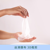 百雀羚肌初赋活臻享体验套装(20ml+5ml+20ml)+面膜*2片(随机)赠品勿拍