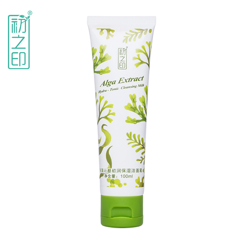 初之印海藻沁颜初润保湿洁面乳 100ml