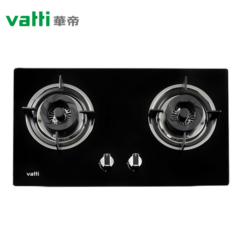 华帝(vatti)JZT-B8203B燃气灶 4.2KW大火力 1级能效节能燃气灶 钢化玻璃台嵌两用双眼灶具(天然气)
