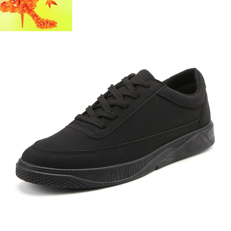 全黑色休闲皮鞋男防滑厨师鞋防水工作鞋潮鞋防雨上班厨房休闲男鞋 简