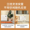 飞利浦(Philips) 取暖器家用中央电暖器气节能对流式壁挂两用速热卧室客厅大面积取暖电器AHR4144ZS