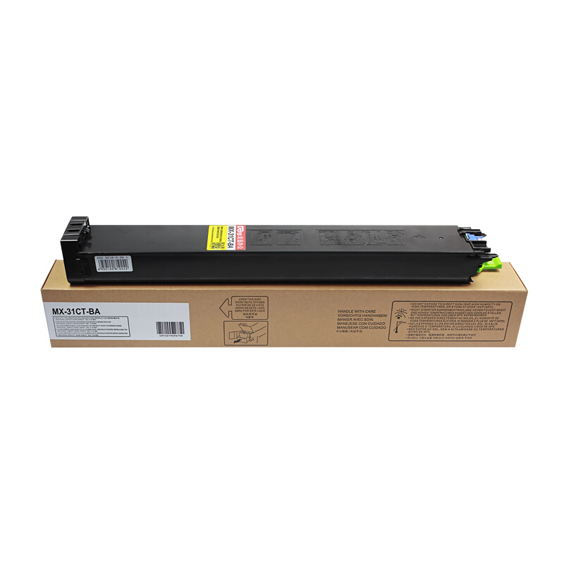 科思特MX-31CT粉盒适用夏普复印机MX-2600N3100N2601N3101_859 黑色BK