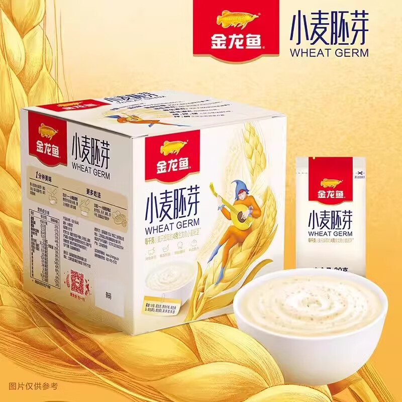 金龙鱼小麦胚芽480g(30g*16)原味冲调谷物麦片高清大图
