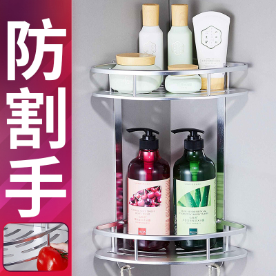 15元包邮  youqin 优勤 卫生间免打孔单层三角挂架