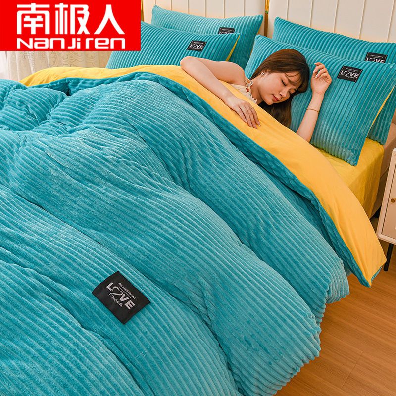 珊瑚绒被套四件套法兰绒被罩加绒双面牛奶绒床单床上三件套高清大图