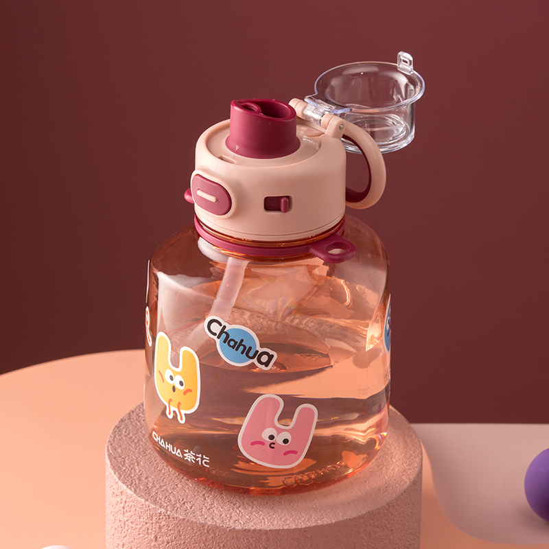 茶花 新漾大容量水杯700 700ml/个高清大图