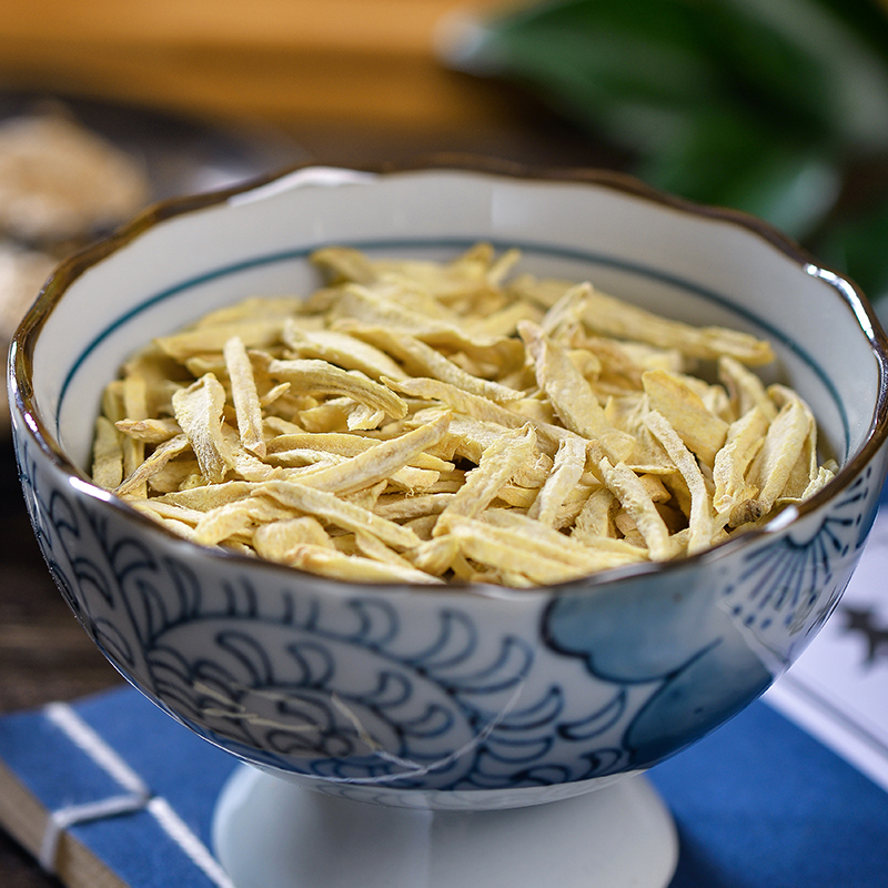 食用干姜丝250g老姜云南小黄姜冲泡饮品干生姜片姜丝红糖枣茶
