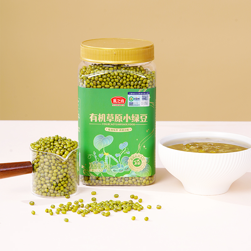 燕之坊有机草原小绿豆1kg高清大图
