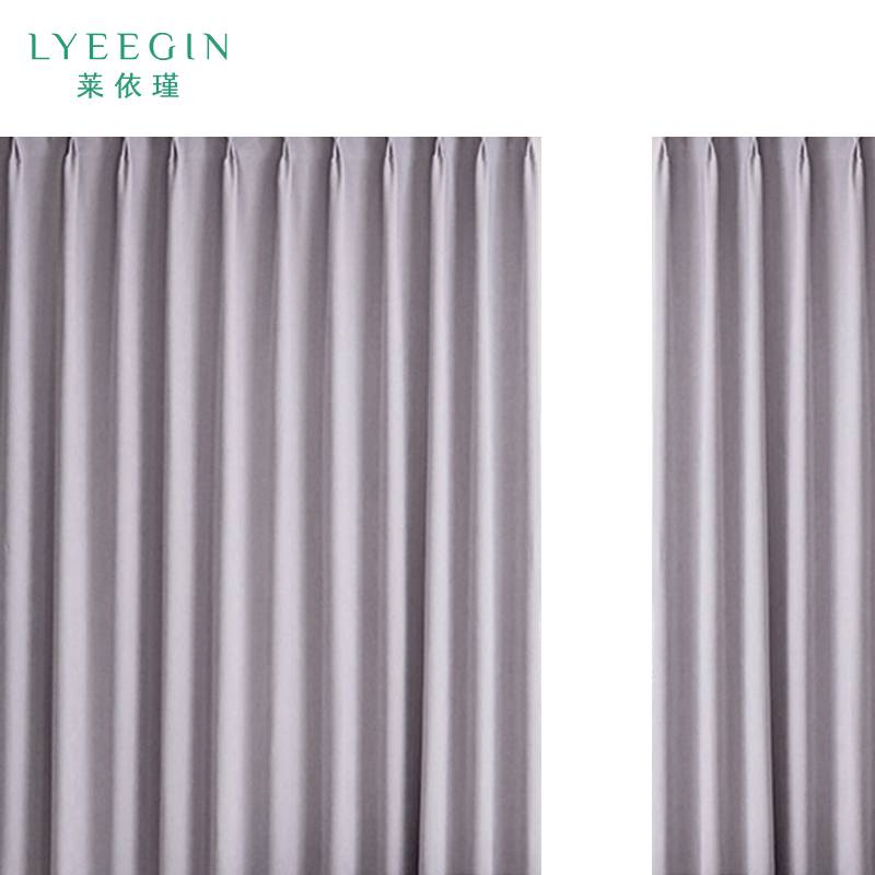 莱依瑾 LYEEGIN 电动 窗帘+窗纱 定制 /米高清大图