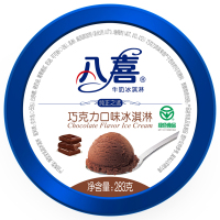 八喜 冰淇淋 巧克力口味 283g*1桶 杯装 白杯