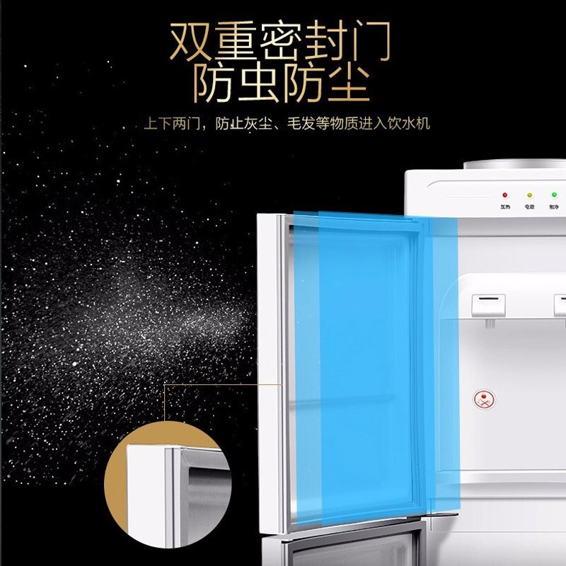 美的(Midea)饮水机 家用立式办公温热型双封闭门大储物柜饮水器YR1226S-W