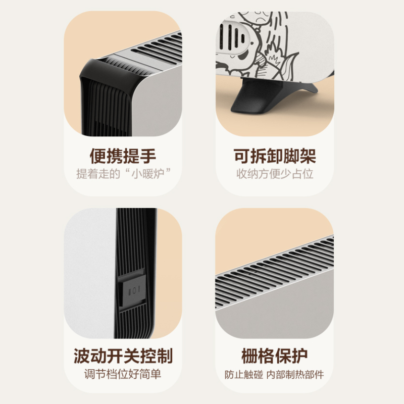 格力 (GREE) 取暖器 踢脚线NJF-X6020b 家用地暖器节能速热暖风机大面积客厅2000W功率电暖气