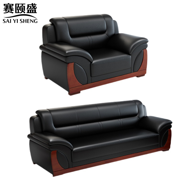 赛颐盛接待沙发单+三人位套高清大图