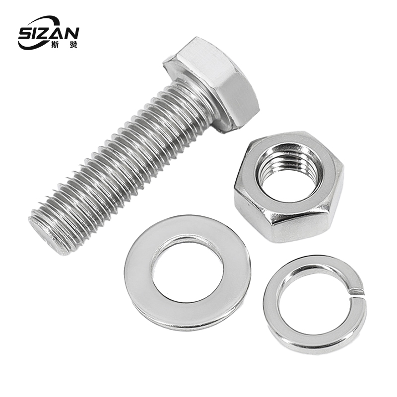 斯赞 不锈钢外六角螺栓 强度4.8级 M8*80MM 套
