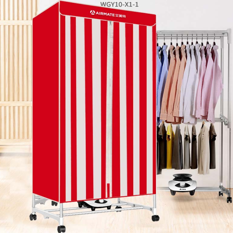 艾美特(AIRMATE)干衣机烘干机家用烘衣机1000W功率180分钟定时大容量双层收纳衣柜风干机WGY10-X1-1高清大图