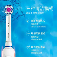 欧乐B 电动牙刷成人男女情侣款充电全身水洗3D声波旋转式电动牙刷P3000 白色