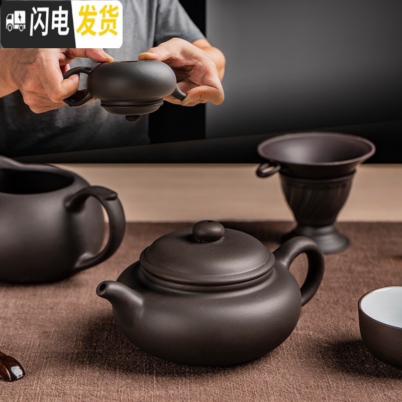 三维工匠紫砂功夫茶具套装 陶瓷中式现代家用紫砂壶泡茶茶壶茶杯套装简约 纯红仿古断水套装(送六君子茶巾)