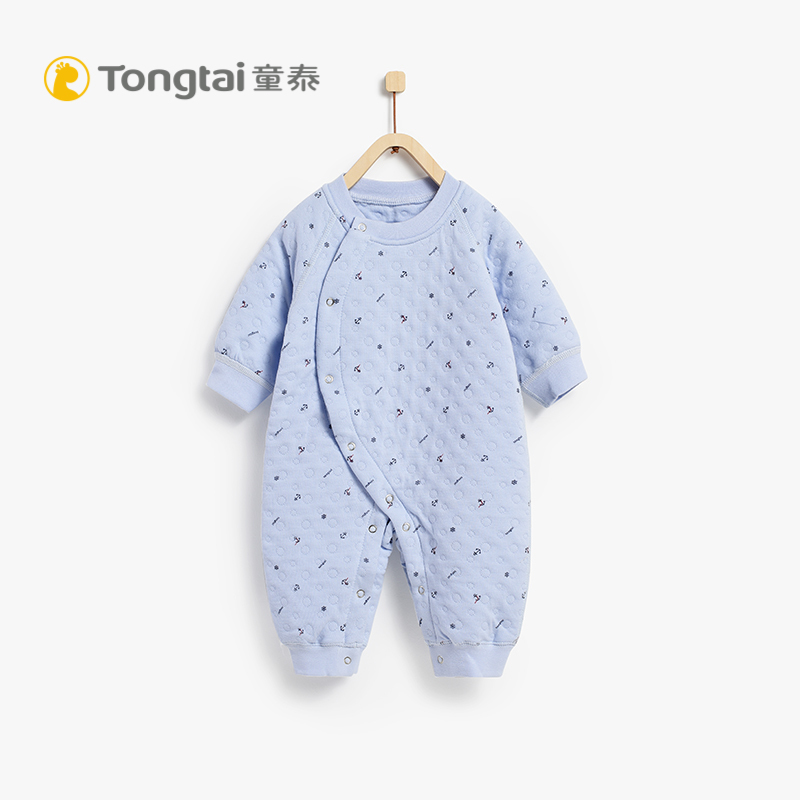 童泰TONGTAI婴儿衣服纯棉连体衣宝宝保暖内衣加厚婴儿爬服哈衣秋冬婴幼儿通用73cm