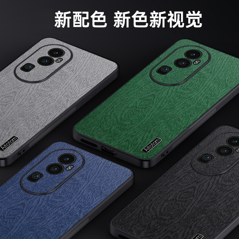魅爱琳 OPPO Reno10手机壳Reno10Pro+保护套外壳 树纹皮纹 全包轻薄防摔软边 商务简约时尚 手机套