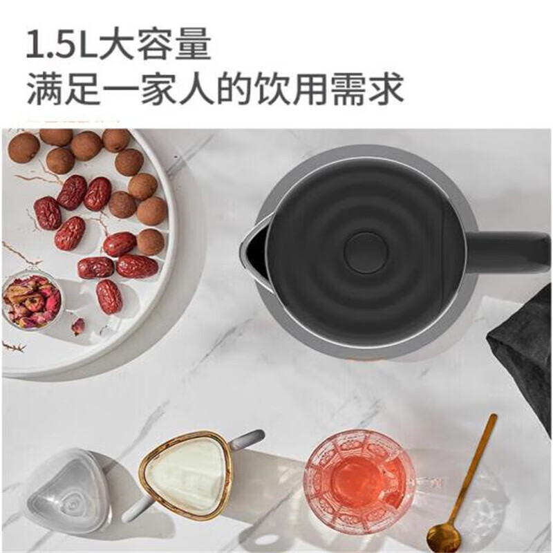 九阳 K15FD-W780 电水壶家用低音烧水壶 自动断电双钢杯体 物理保温保开水煲 1.5L高清大图